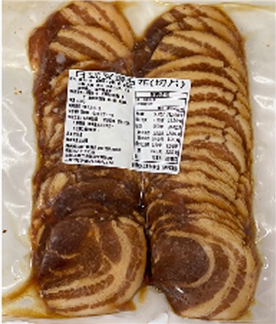 叉燒肉五花切片真空500g